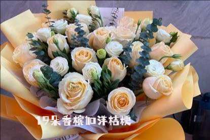 渭南韩城市花店